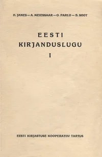 Eesti kirjanduslugu