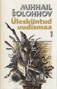 Ülesküntud uudismaa