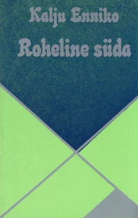 Roheline süda