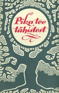 Pika tee tähistest