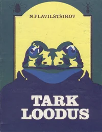 Tark loodus
