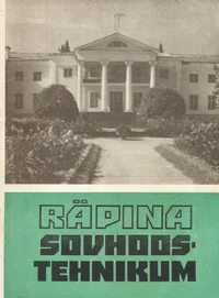 Räpina Sovhoostehnikum