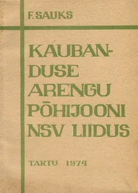 Kaubanduse arengu põhijooni NSV Liidus