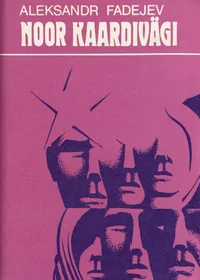 Noor Kaardivägi