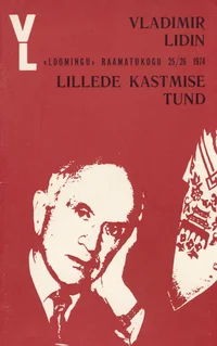 Lillede kastmise tund