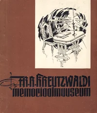 Dr. Fr. R. Kreutzwaldi memoriaalmuuseum