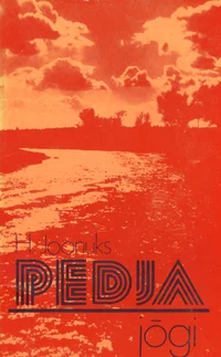 Pedja jõgi