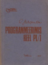 Programmeerimiskeel PL/I