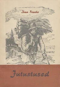 Jutustused