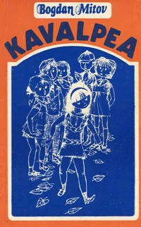 Kavalpea