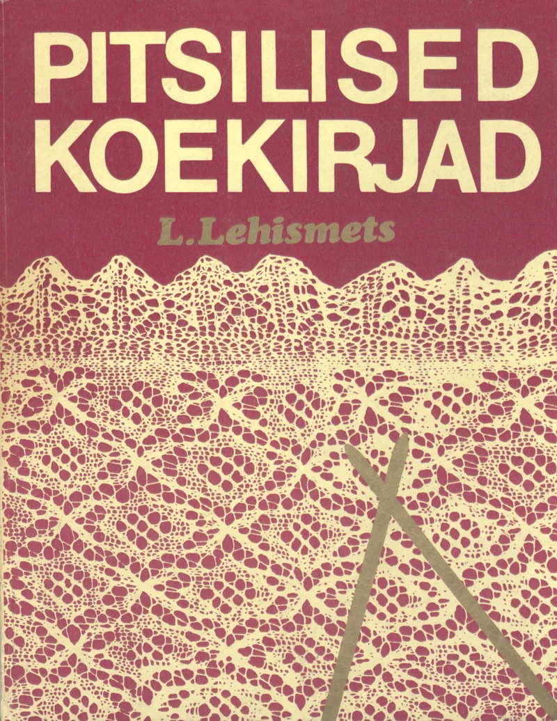 Pitsilised koekirjad - Leili Reimann (Valgus, 1978). Pruunikal taustal kulgeb horisontaalne riba õrna kreemjasvalge pitsilise koekirjaga, mis moodustab delikaatse geomeetrilise mustri. Kaas on lihtsa ja klassikalise kujundusega.