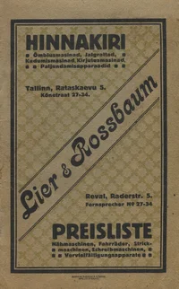 Lier & Rossbaum