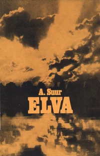 Elva