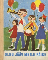 Olgu jääv meile päike
