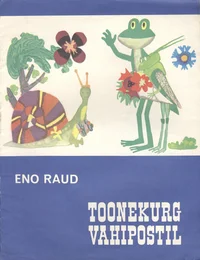 Toonekurg vahipostil