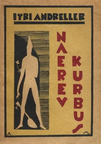 Naerev Kurbus