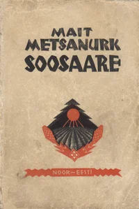 Soosaare