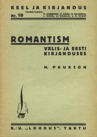 Romantism välis- ja eesti kirjanduses