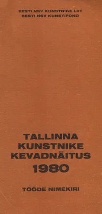 Tallinna kunstnike kevadnäitus 1980