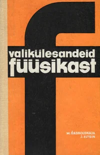 Valikülesandeid füüsikast