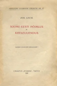 Soome-eesti hõimlus ja keeleuuendus