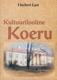 Kultuurilooline Koeru