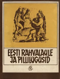 Eesti rahvalaule ja pillilugusid