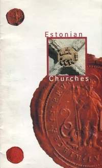 Estonian churches