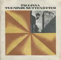 Tallinna teenindusettevõtted