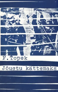 Jõuetu kättemaks