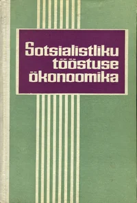 Sotsialistliku tööstuse ökonoomika