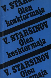 Olen kesktormaja