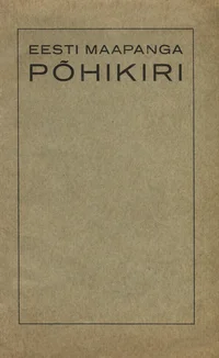 Eesti Maapanga põhikiri