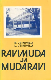 Ravimuda ja mudaravi