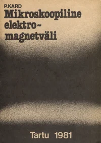 Mikroskoopiline elektromagnetväli