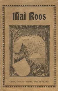 Mai Roos