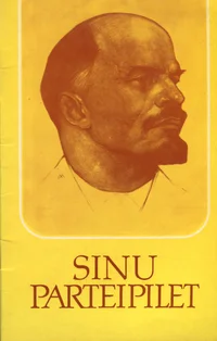 Sinu parteipilet
