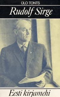 Rudolf Sirge