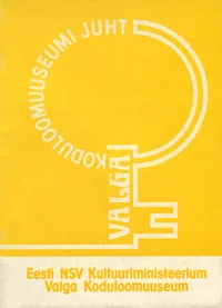 Valga Koduloomuuseumi juht