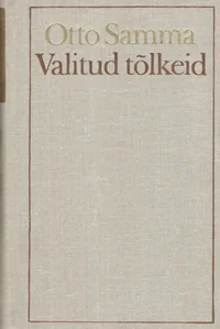 Valitud tõlkeid vene kirjandusest