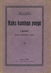 Kaks kuninga poega