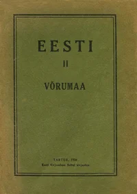 Eesti