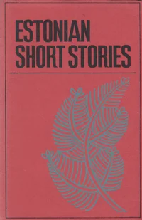 Estonian short stories