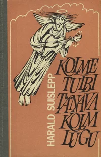 Kolme tulbi tänava kolm lugu