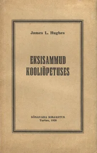 Eksisammud kooliõpetuses