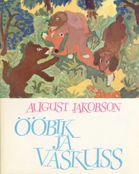 Ööbik ja vaskuss