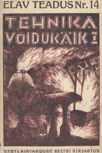 Tehnika võidukäik