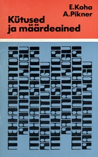 Kütused ja määrdeained