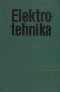 Elektrotehnika