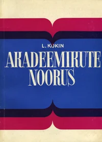 Akadeemikute noorus